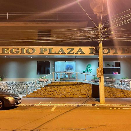 Regio Plaza Hotel オウリニョス エクステリア 写真