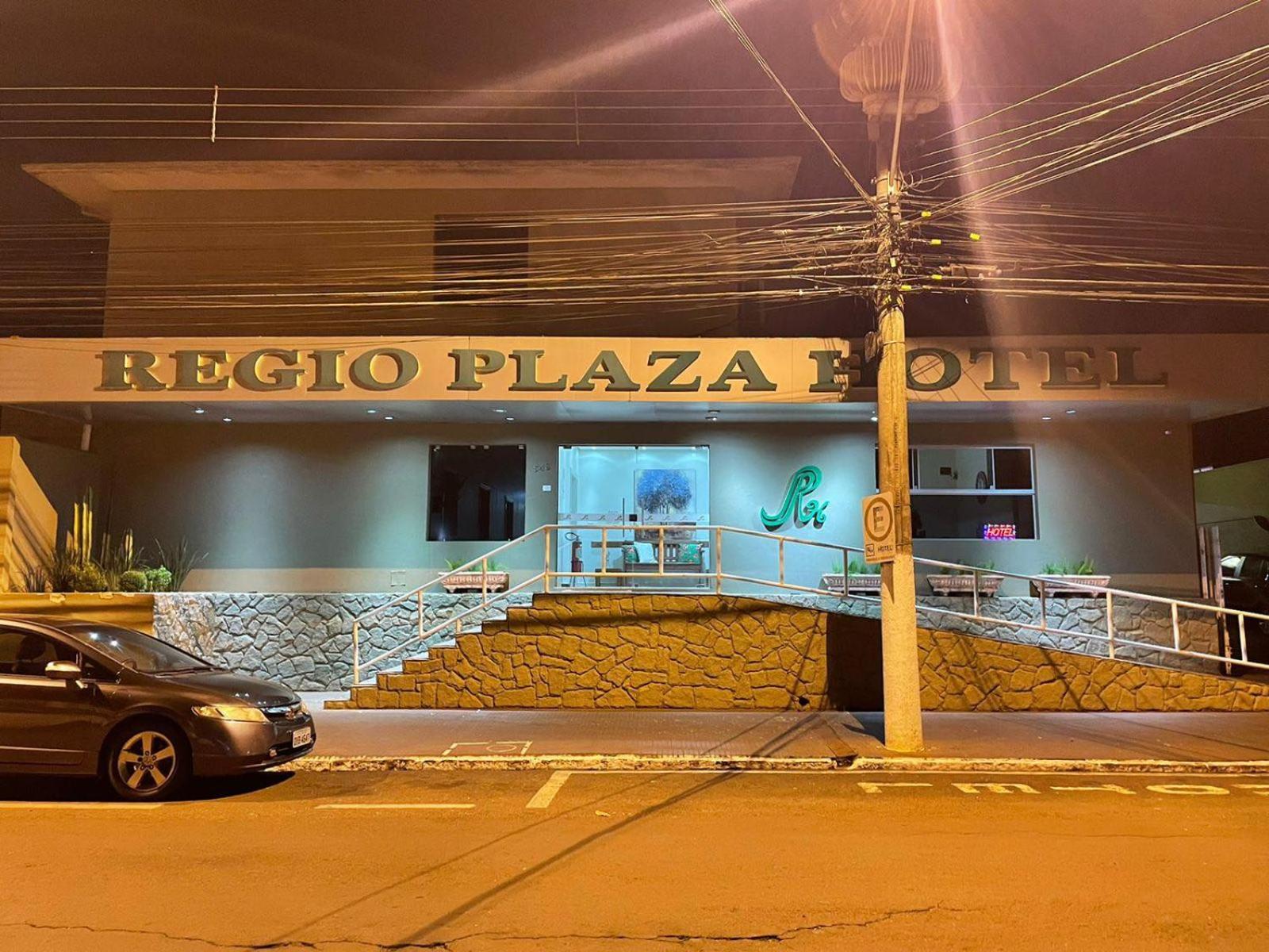 Regio Plaza Hotel オウリニョス エクステリア 写真